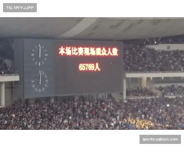 球迷文化营造主场氛围 川渝德比京沪大战上座率创下新高